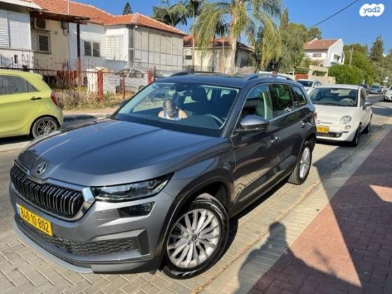 סקודה קודיאק Style FL אוט' דיזל 7 מק' 5 דל' 2.0 (150 כ''ס) דיזל 2022 למכירה ברחובות