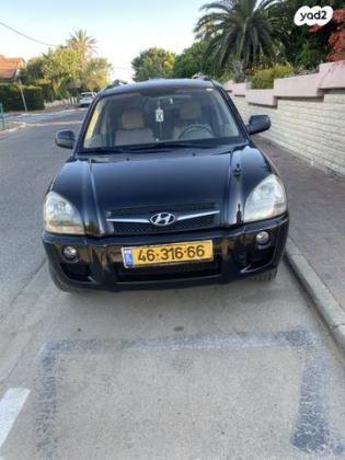 יונדאי טוסון 4X4 GL אוט' בנזין 2.7 (175 כ''ס) בנזין 2008 למכירה בכפר יאסיף