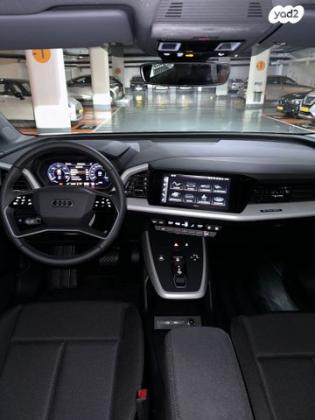 אאודי E-tron Q4 Advanced Prem אוט' חשמלי (170 כ''ס) חשמלי 2023 למכירה בתל אביב יפו