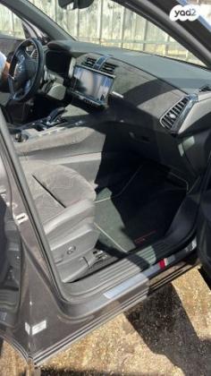 די.אס / DS DS7 Crossback / קרוסבק So Chic PureTech PerfomanceLine אוט' 1.6(180 כ"ס) בנזין 2020 למכירה ביקנעם עילית