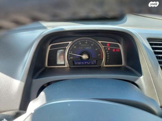 הונדה סיוויק הייבריד הייבריד אוט' 1.3 (115 כ''ס) בנזין 2008 למכירה באשדוד