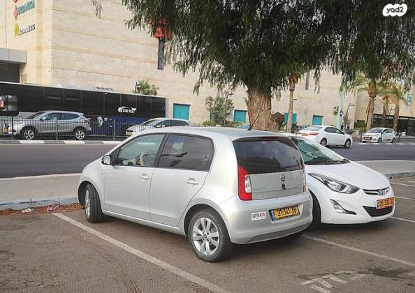 סקודה סיטיגו / Citigo Elegance ידני 1.0 (60 כ"ס) בנזין 2016 למכירה בגבעות בר