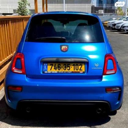 אבארט 500 Comp Black ידני 1.4 (180 כ''ס) בנזין 2022 למכירה בפתח תקווה