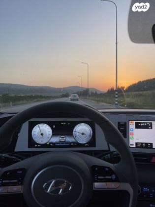 יונדאי אלנטרה (2016 ואילך) Supreme אוט' 1.6 (139 כ''ס) בנזין 2023 למכירה בנתיבות