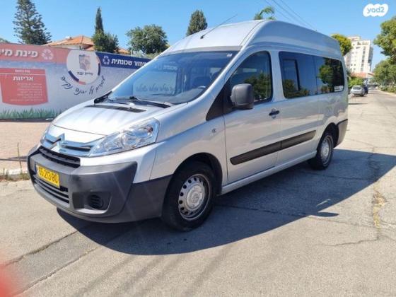 סיטרואן ג'אמפי ארוך L2-H2 גבוה ידני דיזל 2 מק' 5 דל' 2.0 (128 כ''ס) דיזל 2017 למכירה ביבנה