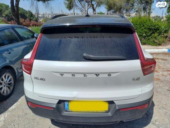 וולוו XC40 T4 R-Design אוט' 2.0 (190 כ''ס) בנזין 2018 למכירה בחיפה