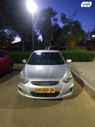 יונדאי i25 Inspire אוט' 1.4 (100 כ''ס) בנזין 2015 למכירה במודיעין מכבים רעות
