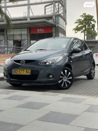 מאזדה H Dynamic אוט' 1.5 (103 כ"ס) בנזין 2008 למכירה בבאר שבע