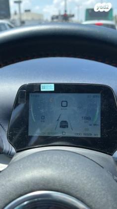 בי.ווי.די / BYD אטו 3 / ATTO 3 Design אוט' (204 כ"ס) היברידי חשמל / בנזין 2023 למכירה בחולון