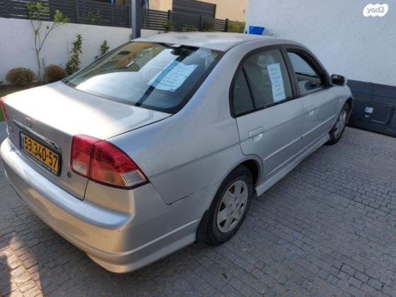 הונדה סיוויק (עד 2006) LS אוט' 1.6 (110 כ''ס) בנזין 2005 למכירה בחיפה