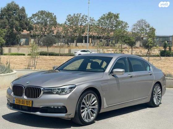 ב.מ.וו סדרה 7 740LE IPer Luxury הייבריד אוט' 2.0 (258 כ''ס) היברידי חשמל / בנזין 2018 למכירה בבאר שבע