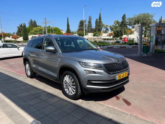 סקודה קודיאק Style אוט' 7 מק' 1.4 (150 כ"ס) בנזין 2018 למכירה בראשון לציון