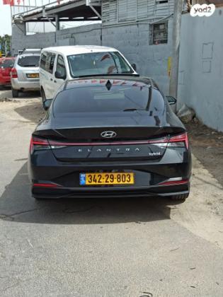 יונדאי אלנטרה (2016 ואילך) Supreme אוט' 1.6 (139 כ''ס) בנזין 2023 למכירה באשדוד