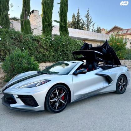 שברולט קורבט 3LT אוט' 6.2 (495 כ''ס) בנזין 2021 למכירה בירושלים