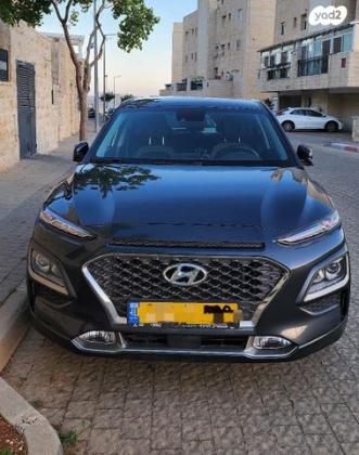 יונדאי קונה Premium הייבריד אוט' 1.6 (141 כ''ס) בנזין 2020 למכירה בירושלים