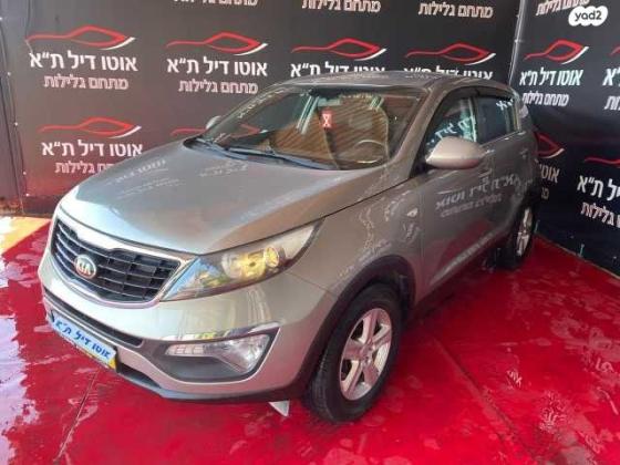 קיה ספורטז' Urban אוט' 2.0 (166 כ''ס) בנזין 2015 למכירה בתל אביב יפו
