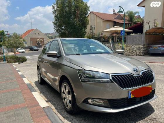 סקודה פאביה Ambition FL אוט' 1.0 (110 כ''ס) בנזין 2019 למכירה בחיפה