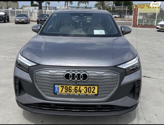 אאודי E-tron Q4 SportBack 35 Premium אוט' חשמלי (170 כ''ס) חשמלי 2022 למכירה בסח'נין