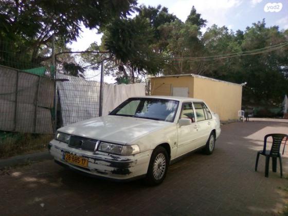 וולוו S90 אוט' 3.0 (180 כ"ס) בנזין 1998 למכירה בבני ברק