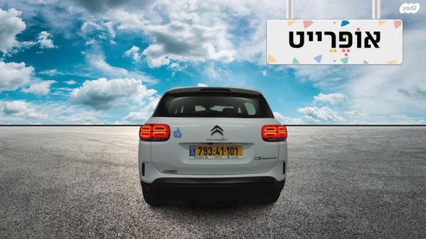 סיטרואן C5 איירקרוס Feel אוט' 1.6 (180 כ''ס) בנזין 2020 למכירה ב