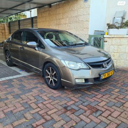הונדה סיוויק סדאן החדשה LS ידני 1.8 (140 כ''ס) בנזין 2008 למכירה באלעד
