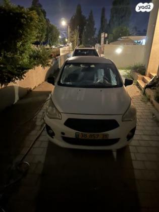 מיצובישי אטראז' Invite אוט' 1.2 (80 כ"ס) בנזין 2014 למכירה בחדרה