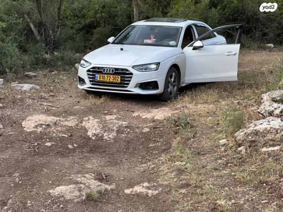 אאודי A4 Advanced אוט' 2.0 (150 כ''ס) בנזין 2021 למכירה בנצרת