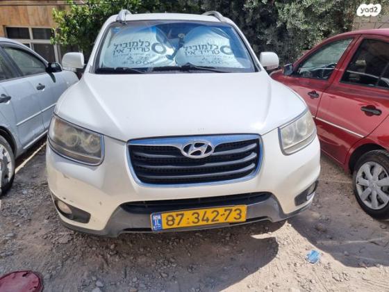 יונדאי סנטה פה 4X4 Executive אוט' דיזל 7 מק' 2.2 (197 כ''ס) דיזל 2010 למכירה בירושלים
