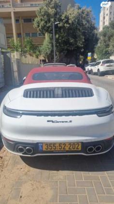 פורשה 911 קאררה S קבריולט אוט' 3.0 (450 כ''ס) בנזין 2021 למכירה בהרצליה