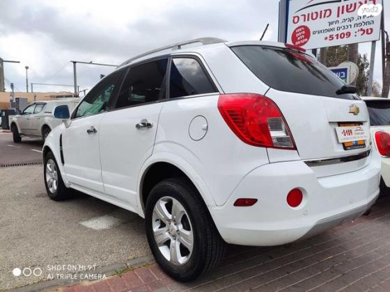 שברולט קפטיבה Sport LT אוט' 5 מק' 2.4 (182 כ''ס) בנזין 2013 למכירה בראשון לציון