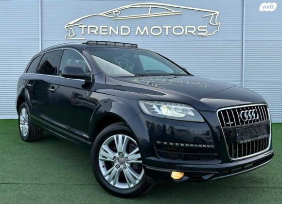 אאודי Q7 4X4 Luxury אוט' דיזל 7 מק' 3.0 (245 כ''ס) דיזל 2012 למכירה בקרית שמונה