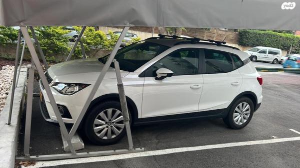 סיאט ארונה Style אוט' 1.0 (115 כ"ס) בנזין 2020 למכירה בראשון לציון