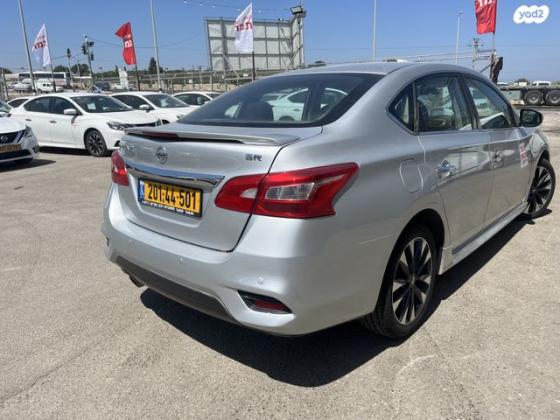 ניסאן סנטרה SR אוט' 1.8 (130 כ"ס) בנזין 2018 למכירה בטמרה