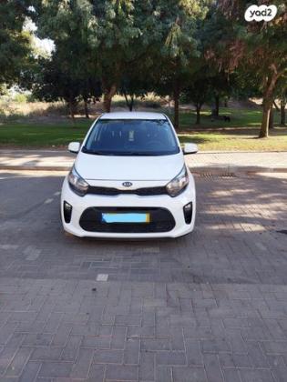 קיה פיקנטו LX אוט' 1.2 (84 כ"ס) בנזין 2018 למכירה ברמלה