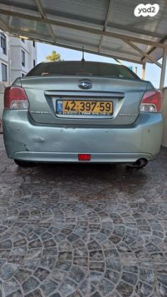 סובארו אימפרזה החדשה Style אוט' 1.6 (114 כ"ס) בנזין 2014 למכירה בקרית ים