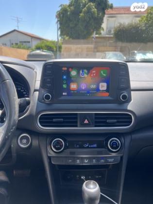יונדאי קונה Prestige אוט' 1.6 (177 כ''ס) בנזין 2019 למכירה ברחובות