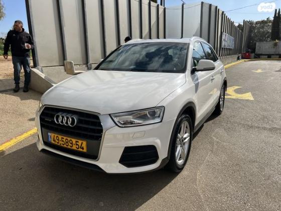 אאודי Q3 4X4 Sport Executive אוט' 2.0 (180 כ''ס) בנזין 2015 למכירה בחרוצים