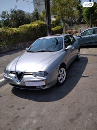 אלפא רומיאו 156 Distinctive סלספיד 2.5 (190 כ''ס) בנזין 2003 למכירה בתל אביב יפו
