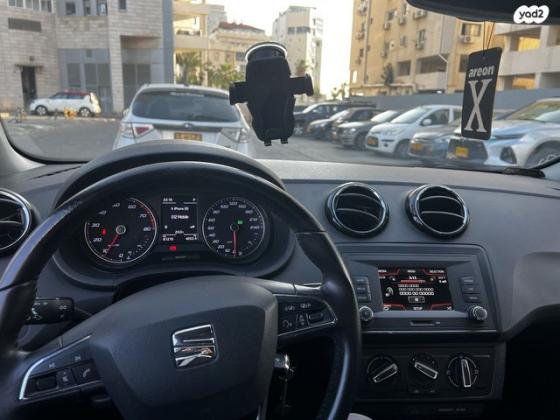 סיאט איביזה Style אוט' 5 דל' 1.0 (110 כ''ס) [2015-2017] בנזין 2016 למכירה בבת ים