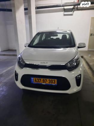 קיה פיקנטו LX אוט' 1.2 (84 כ"ס) בנזין 2023 למכירה בפתח תקווה