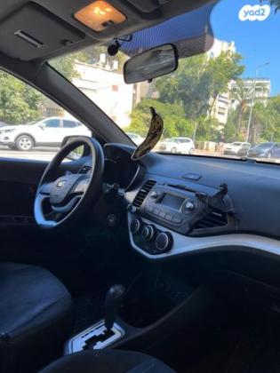 קיה פיקנטו LX אוט' 1.2 (85 כ"ס) בנזין 2016 למכירה בחיפה