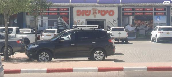 יונדאי סנטה פה 4X4 Executive אוט' בנזין 7 מק' 2.3 (174 כ''ס) בנזין 2012 למכירה באור יהודה