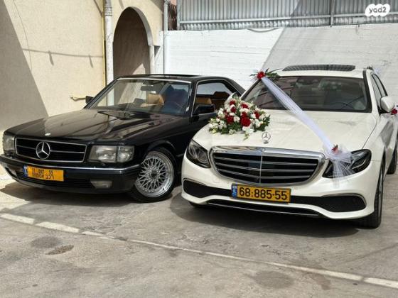 מרצדס E-Class 4X4 4MATIC E400 Exclusive ED אוט' 3.5 (333 כ''ס) בנזין 2017 למכירה בנצרת