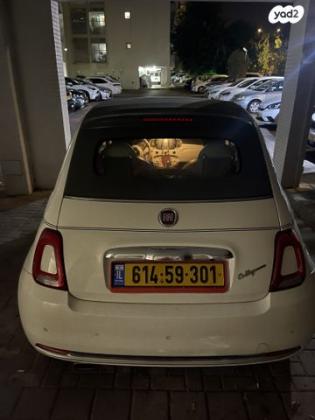 פיאט 500C Collezione גג בד דואולוג'יק 1.2 (69 כ''ס) בנזין 2019 למכירה בראשון לציון