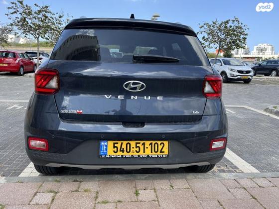 יונדאי וניו Premium אוט' 1.6 (123 כ"ס) בנזין 2021 למכירה ביבנה