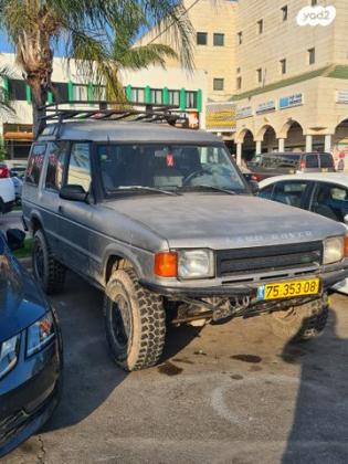 לנד רובר דיסקברי 1 4X4 אוט' דיזל 3 דל' 2.5 דיזל 1998 למכירה בפרדס חנה כרכור