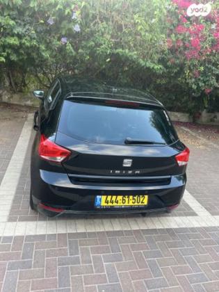 סיאט איביזה Style אוט' 5 דל' 1.0 TSI (110 כ''ס) בנזין 2021 למכירה בקדימה צורן