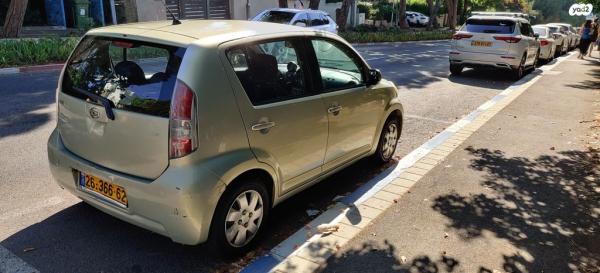 דייהטסו סיריון CX אוט' מהודר 1.3 (87 כ''ס) בנזין 2007 למכירה בחיפה