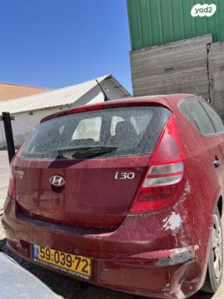 יונדאי i30 Inspire אוט' 1.6 (126 כ''ס) בנזין 2010 למכירה בעפולה