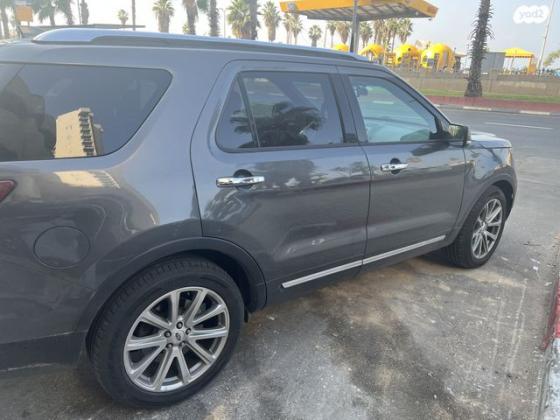 פורד אקספלורר Limited אוט' 7 מק' 3.5 (290 כ''ס) בנזין 2017 למכירה בהרצליה